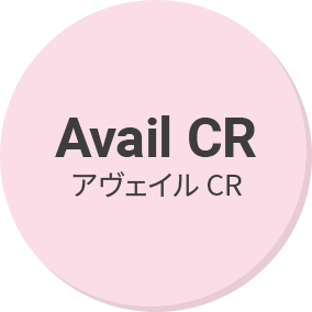 アヴェイル CR