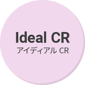 アイディアル CR