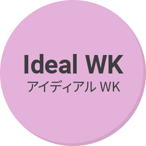 アイディアル WK